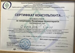 о3
