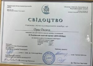 о9